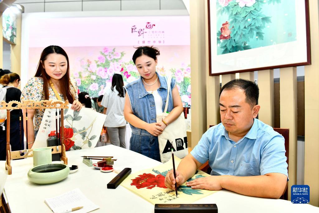 在线斗牛游戏大厅